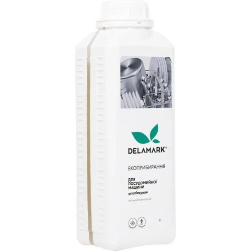 Ополіскувач для посудомийних машин DeLaMark, 1л (4820152332264)