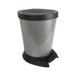 Контейнер для сміття Алеана, 10л, з педаллю, сірий (алн 124065/сірий)