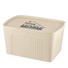 Контейнер для зберігання Ardesto, 23л, з кришкою, бежевий (ARHC2523B)