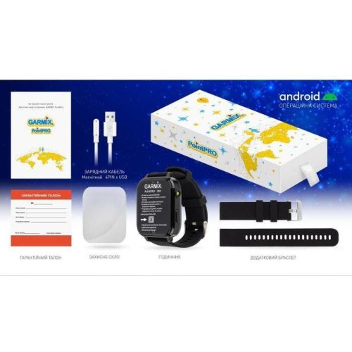 Смарт-годинник дитячий GARMIX PointPRO-300 4G Black
