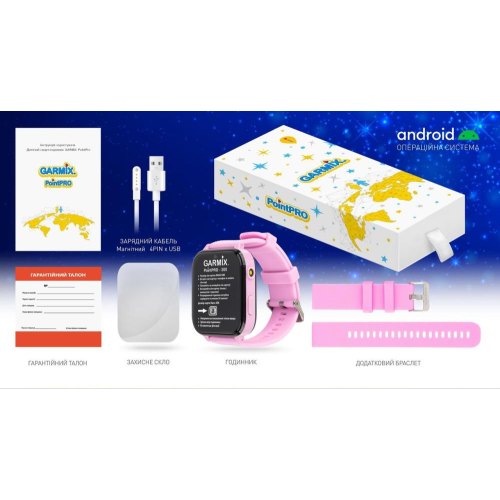 Смарт-годинник дитячий GARMIX PointPRO-300 4G Purple