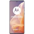 Смартфон Motorola G85 8/256GB Cobalt Blue (PB2A0044RS)