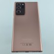 Смартфон Samsung Galaxy Note 20 Ultra (N985F) 256Gb Bronze (SM-N985FZNGSEK) USED **