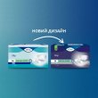 Підгузки для дорослих Tena Slip Super Medium 30 (7322541118055)