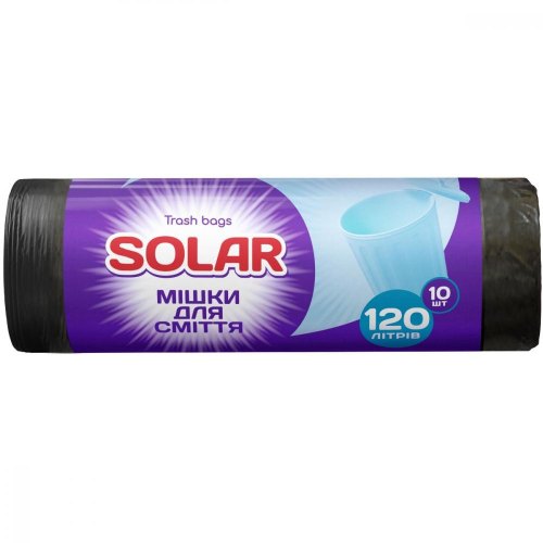 Пакети для сміття Solar Household, 120л, 10шт (4820269930070)