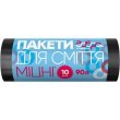 Пакети для сміття Добра Господарочка, міцні, 90л, 10шт, чорні (4820086521772)