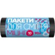 Пакети для сміття Добра Господарочка, міцні, 90л, 10шт, чорні (4820086521772)