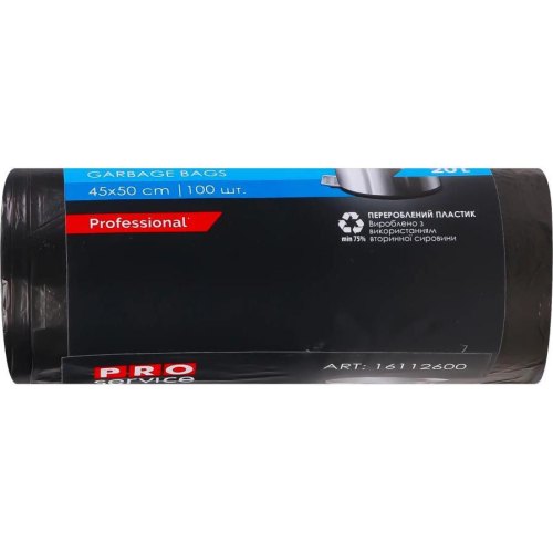 Пакети для сміття PROservice Standard HD, 20л, 100шт, чорні (4820048483629)