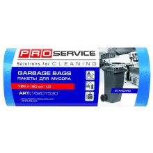Пакети для сміття PROservice Standard LD, 120л, 20шт, сині (4823071615739)