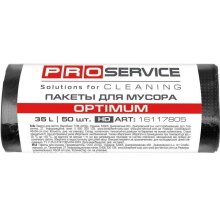 Пакети для сміття PROservice Optimum HD, 35л, 50шт, чорні (4823071617238)