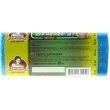 Пакети для сміття Помічниця, 35л, 30шт (4820012340040)