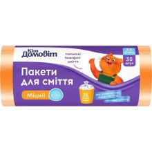 Пакети для сміття Кіт Домовіт, міцні, 35л, 30шт (4820204404741)
