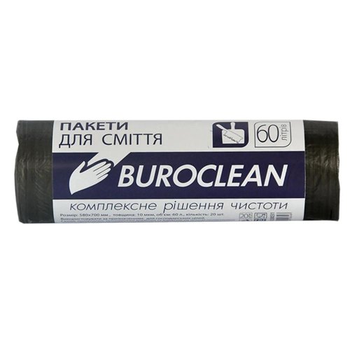 Пакети для сміття Buroclean, 60л, 40шт, чорні (4823078910653)