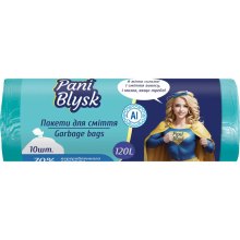 Пакети для сміття Pani Blysk, 120л, 10шт (4823071661187)