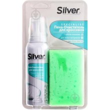Піна для взуття Silver, очисник для кросівок, 125мл, в комплекті губка (8690757009399)