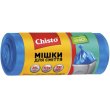 Пакети для сміття Chisto, міцні, 35л, 100шт (4823098410850)