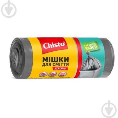 Пакети для сміття Chisto Strong, 35л, 30шт (4823098408031)