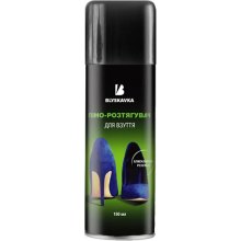 Піна для взуття Blyskavka, розтягувач, 150мл (4820055140829)