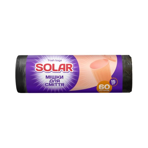 Пакети для сміття Solar Household, 60л, 15шт (4820269930063)