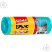 Пакети для сміття Chisto, з ручками, 35л, 30шт (4823098414025)