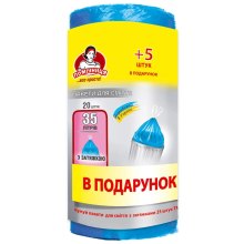 Пакети для сміття Помічниця, з затяжками, 35л, 25шт (4820164962756)