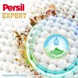 Пральний порошок Persil Expert Deep Clean Sensitive, автомат, 4.05кг (9000101806229)