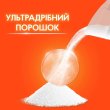 Пральний порошок Tide Аква-Пудра, з ароматом Альпійська свіжість, 5.4кг (8006540535189)