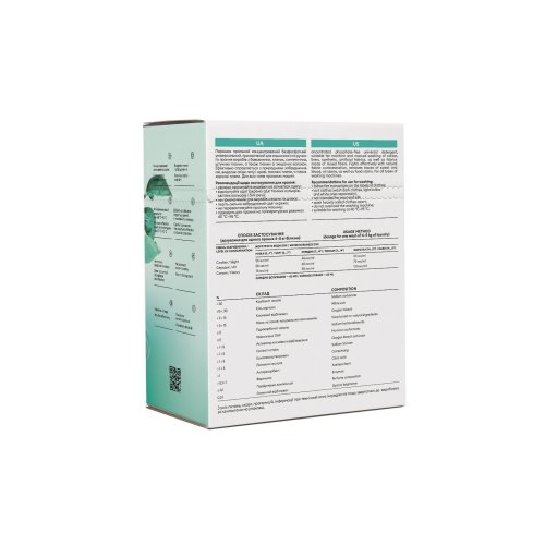 Пральний порошок DeLaMark Universal, 3кг (4820152330017)