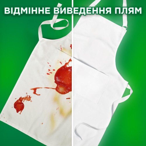 Пральний порошок Ariel Аква-Пудра Touch of Lenor, 2.7кг (8006540536766)