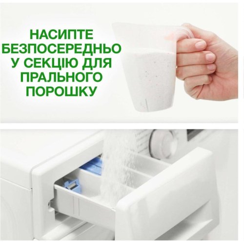 Пральний порошок Ariel Аква-Пудра Touch of Lenor, 2.7кг (8006540536766)