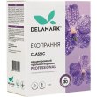 Пральний порошок DeLaMark Professional, 1кг (4820152330093)