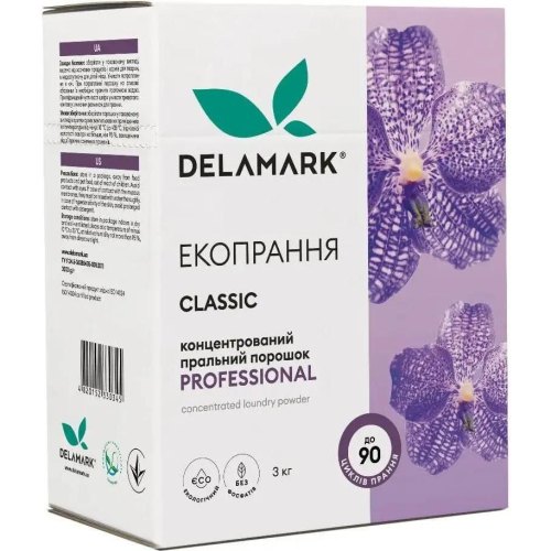 Пральний порошок DeLaMark Professional, 3кг (4820152330345)