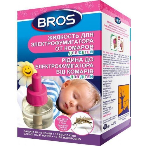 Рідина для фумігатора Bros, від комарів, на 60 ночей, для дітей від 1 року (5904517067875)