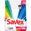 Пральний порошок Savex Premium Color, 2.25кг (3800024047893)