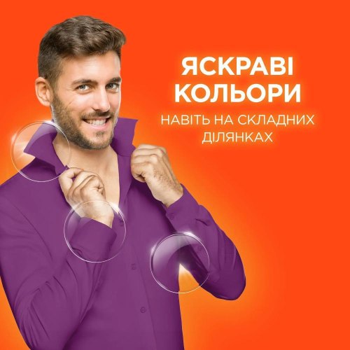 Пральний порошок Tide Аква-Пудра Color, 4.05кг (8006540535301)