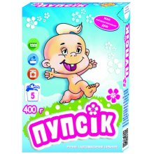 Пральний порошок Пупсік, з перших днів життя, 400г (4820049380101)