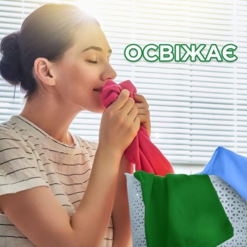 Пральний порошок Ariel Аква-Пудра Color, 2.7кг (8006540536735)