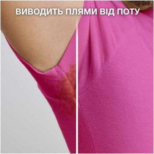 Пральний порошок Ariel Аква-Пудра Color, 2.7кг (8006540536735)