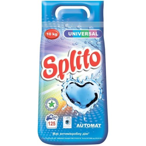 Пральний порошок Splito Universal, автомат, 10кг (4820049382556)