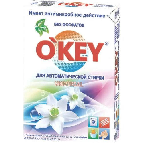 Пральний порошок O'KEY Universal, 400г (4820049380903)
