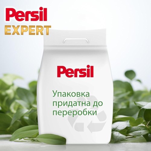 Пральний порошок Persil Expert Deep Clean Sensitive, автомат, 2.7кг (9000101804836)