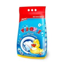 Пральний порошок Ути-Пути, для дитячих речей, 2.4кг (4820023366206)