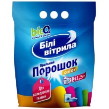 Пральний порошок Білі Вітрила Color, 1.5кг (4820017661010)