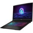 Ноутбук MSI Katana A15 B8VF (B8VF-487XPL), 15.6 IPS/AMD Ryzen 7 8845HS/16 ГБ/NVIDIA GeForce RTX 4060, 8 ГБ/1000 ГБ/DOS