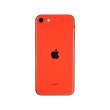 Смартфон iPhone SE 128GB (PRODUCT)RED, Model A2296 USED **