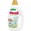 Гель для прання Persil Expert Sensitive Deep Clean, 900мл (9000101805871)