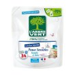 Гель для прання L'Arbre Vert Чутлива шкіра, запасний блок, 1.53л (3450601046414)