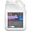 Гель для прання PROservice Color, для кольорових тканин, 5л (4823071634143)