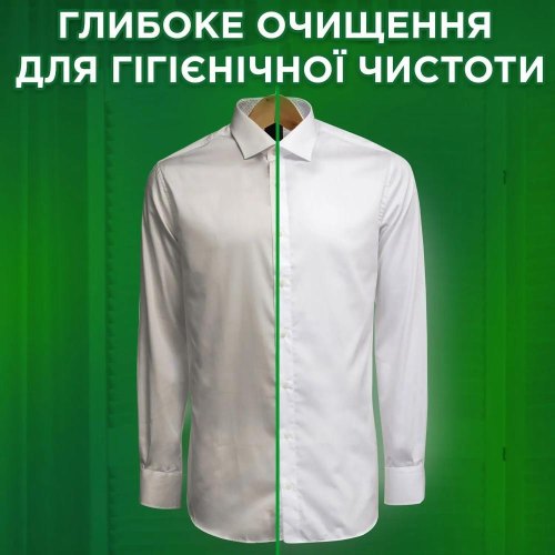 Гель для прання Ariel, з ароматом Гірське джерело, 2.4л (8006540874745)