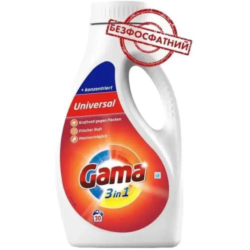 Гель для прання Gama 3 in 1 Universal, 1л (8435495818687)